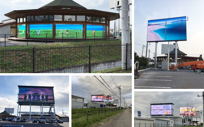 日本一のLEDビジョン広告塔