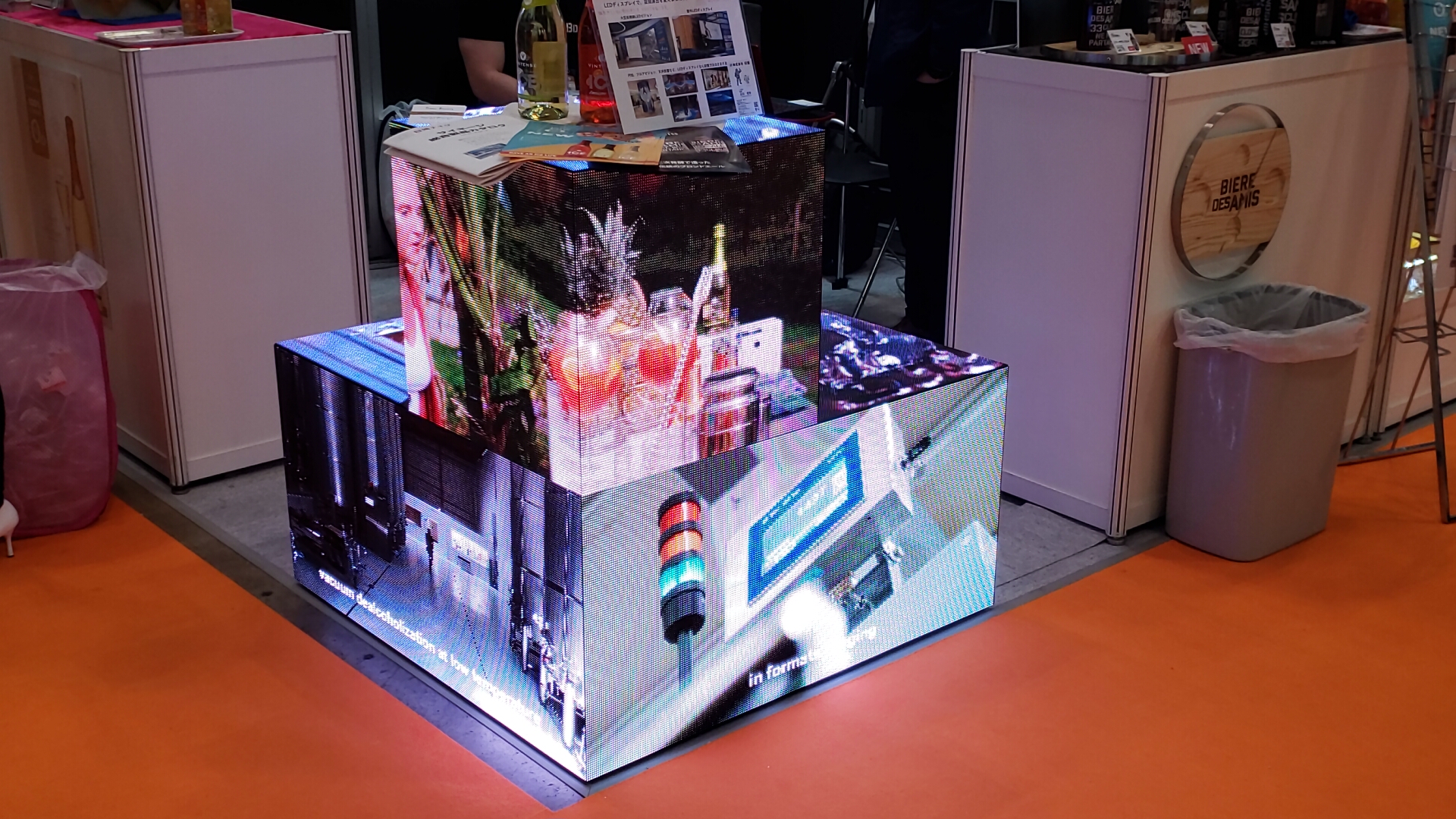 全体サイズ：W500mm×H500mm立方体サイズを4個使用