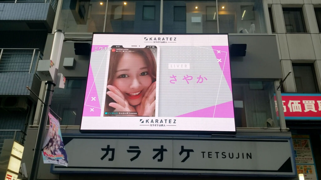 2022年11月27日（5）