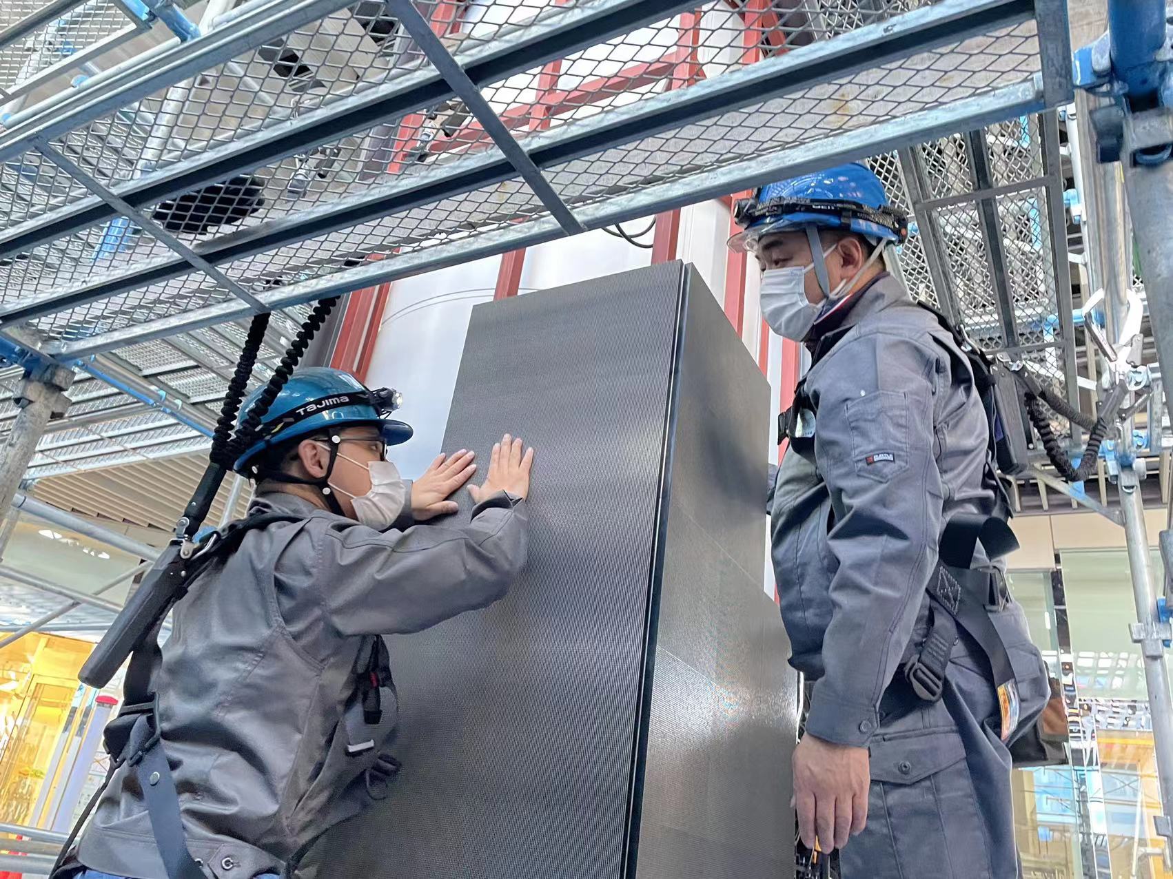 2022年11月27日（14）