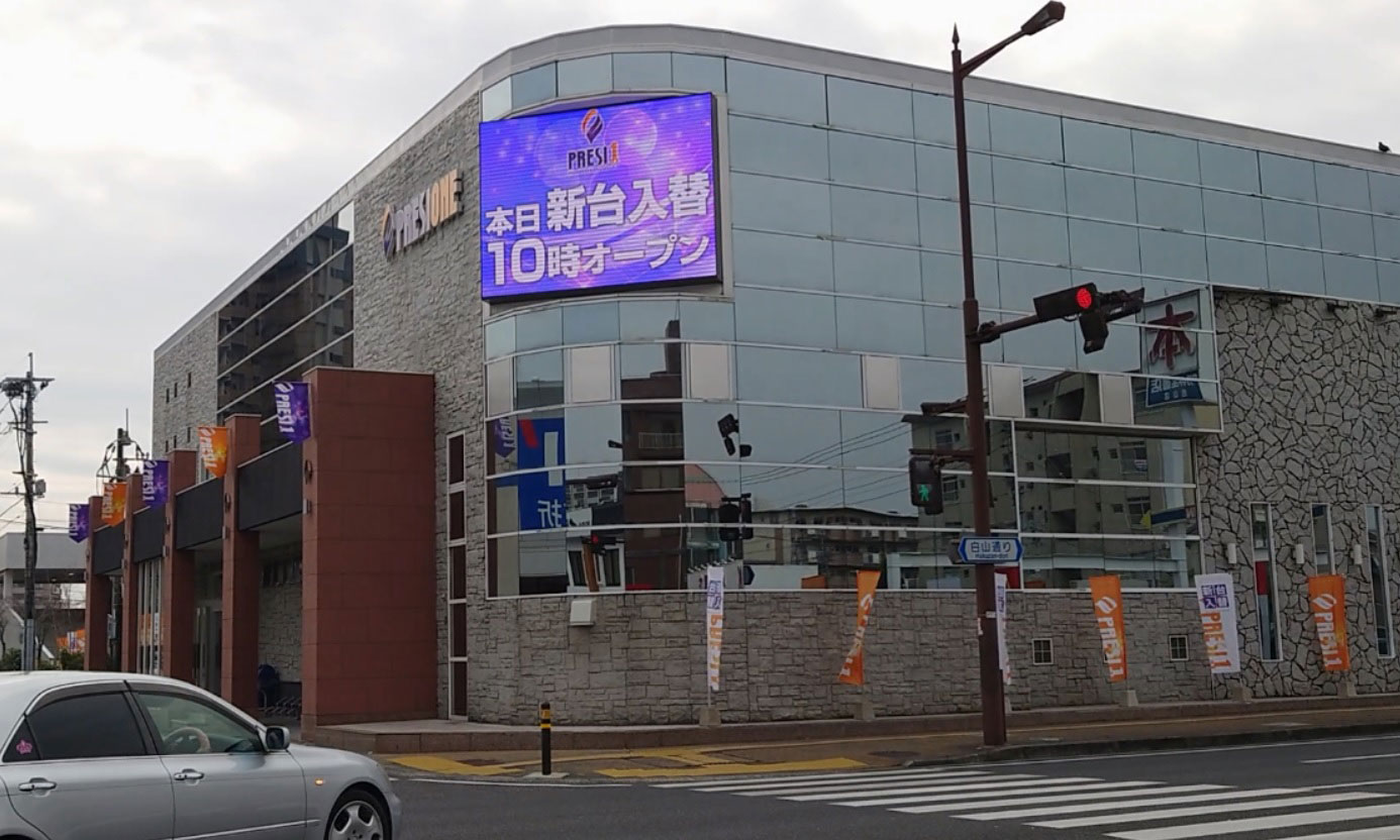 2022年11月27日（15）