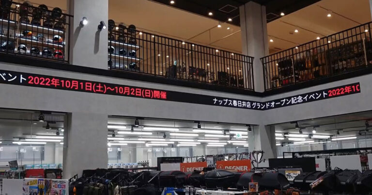 2022年11月27日（24）