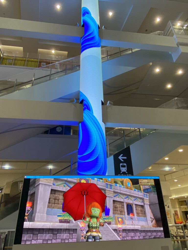 2023年4月12日（2）導入