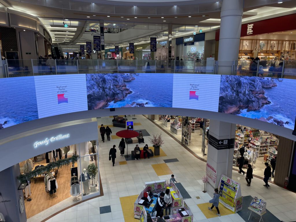 2023年4月12日（5）導入