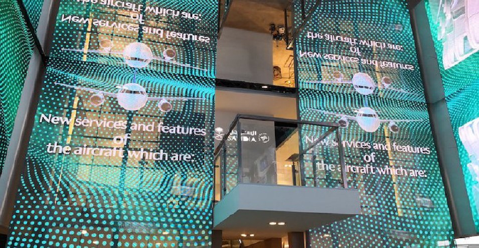 RSV-ONE パネル拡大